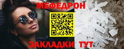 гашишное масло Кунгур