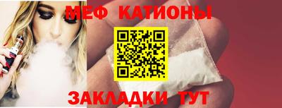синтетический гашиш Кулебаки