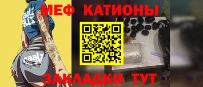 синтетический гашиш Кулебаки
