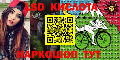 синтетический гашиш Кулебаки