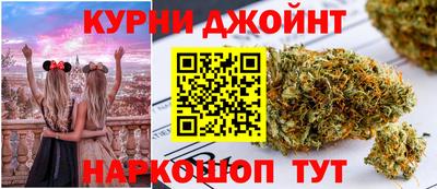 синтетический гашиш Кулебаки