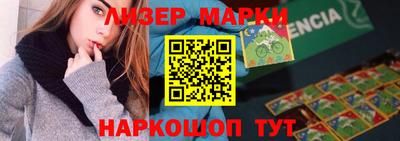 гашишное масло Кунгур