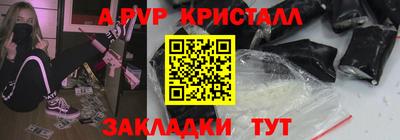 дистиллят марихуана Кумертау
