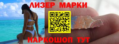 гашишное масло Кунгур