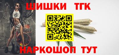 дистиллят марихуана Кумертау