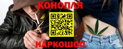 дистиллят марихуана Кумертау