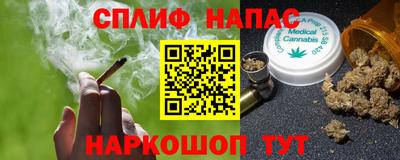 дистиллят марихуана Кумертау