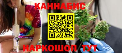 прущий лед Краснодар