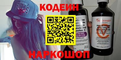 дистиллят марихуана Кумертау
