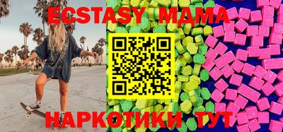 дистиллят марихуана Кумертау