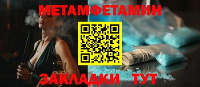 дистиллят марихуана Кумертау