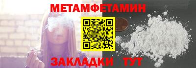 дистиллят марихуана Кумертау