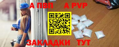 гашишное масло Кунгур