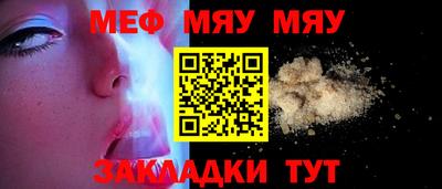 дистиллят марихуана Кумертау